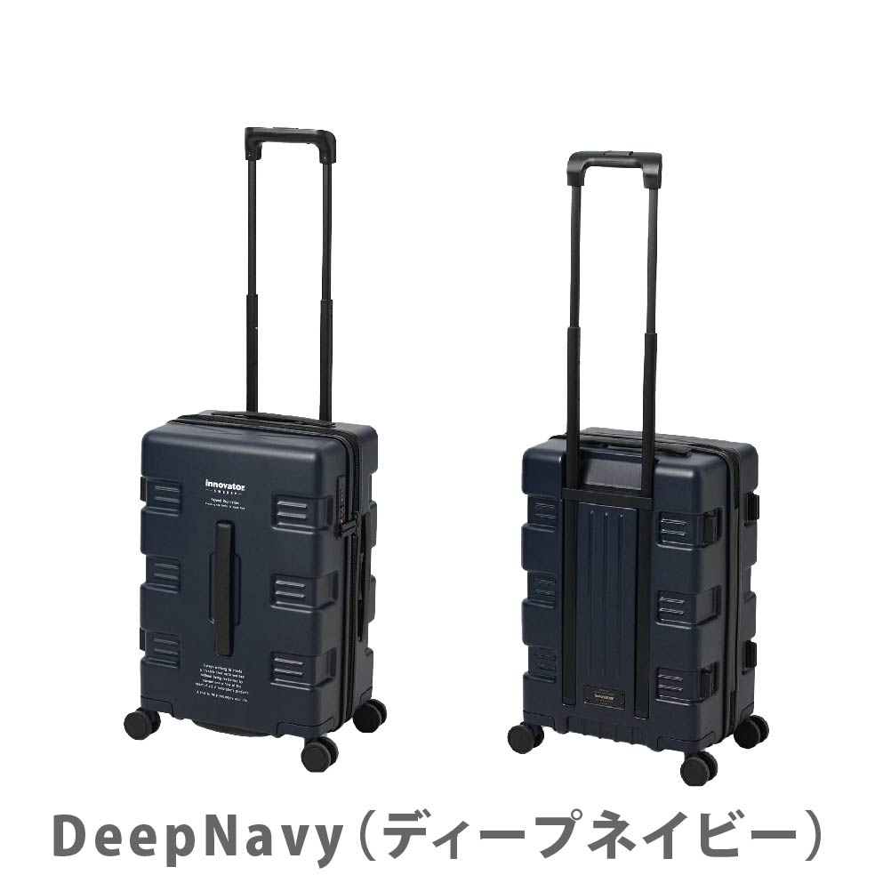 イノベーター スーツケース innovator IW33 機内持込 39L 軽量 キャリーバッグ キャリーケース TSAロック 4つハンドル ラウンドファスナー キャスター360度回転
