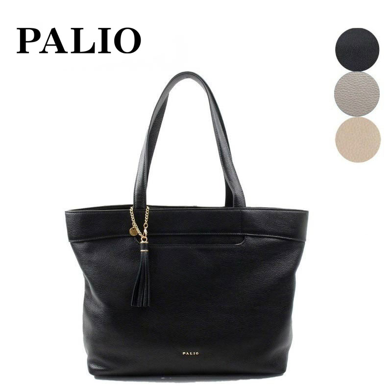 PALIO Piaceトートバッグ きれいめ本革トートバッグ pa-184