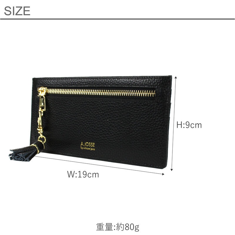 Artisane josse アルチザンヌ・ジョゼ Petit LuLu プティルル 財布 長財布 極薄 薄型 スリム レザー 革 牛革 本革 レディース ブランド 958-aj-4k002