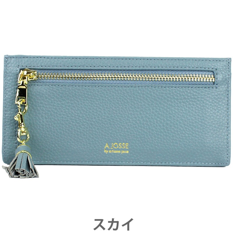 Artisane josse アルチザンヌ・ジョゼ Petit LuLu プティルル 財布 長財布 極薄 薄型 スリム レザー 革 牛革 本革 レディース ブランド 958-aj-4k002