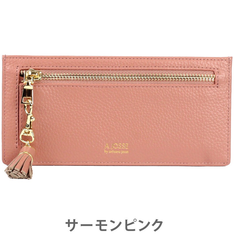 Artisane josse アルチザンヌ・ジョゼ Petit LuLu プティルル 財布 長財布 極薄 薄型 スリム レザー 革 牛革 本革 レディース ブランド 958-aj-4k002