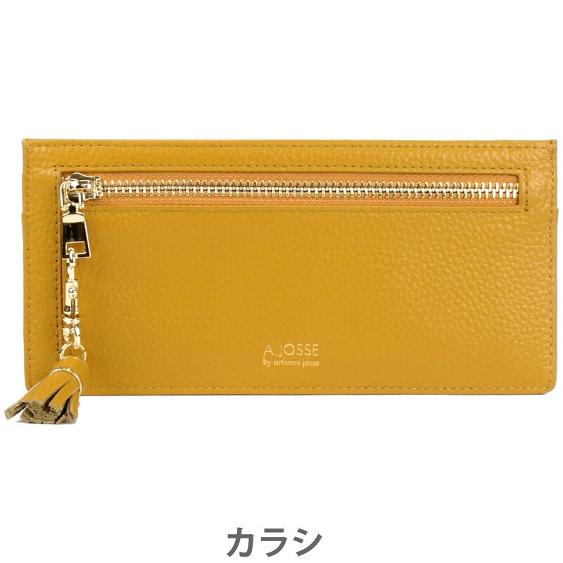 Kaoriさん専用 ルーブル2品 Kaoriさん専用 ルーブル2品 - メルカリ