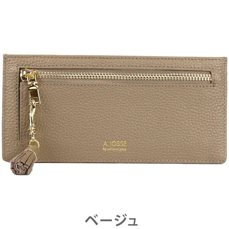 Artisane josse アルチザンヌ・ジョゼ Petit LuLu プティルル 財布 長財布 極薄 薄型 スリム レザー 革 牛革 本革 レディース ブランド 958-aj-4k002