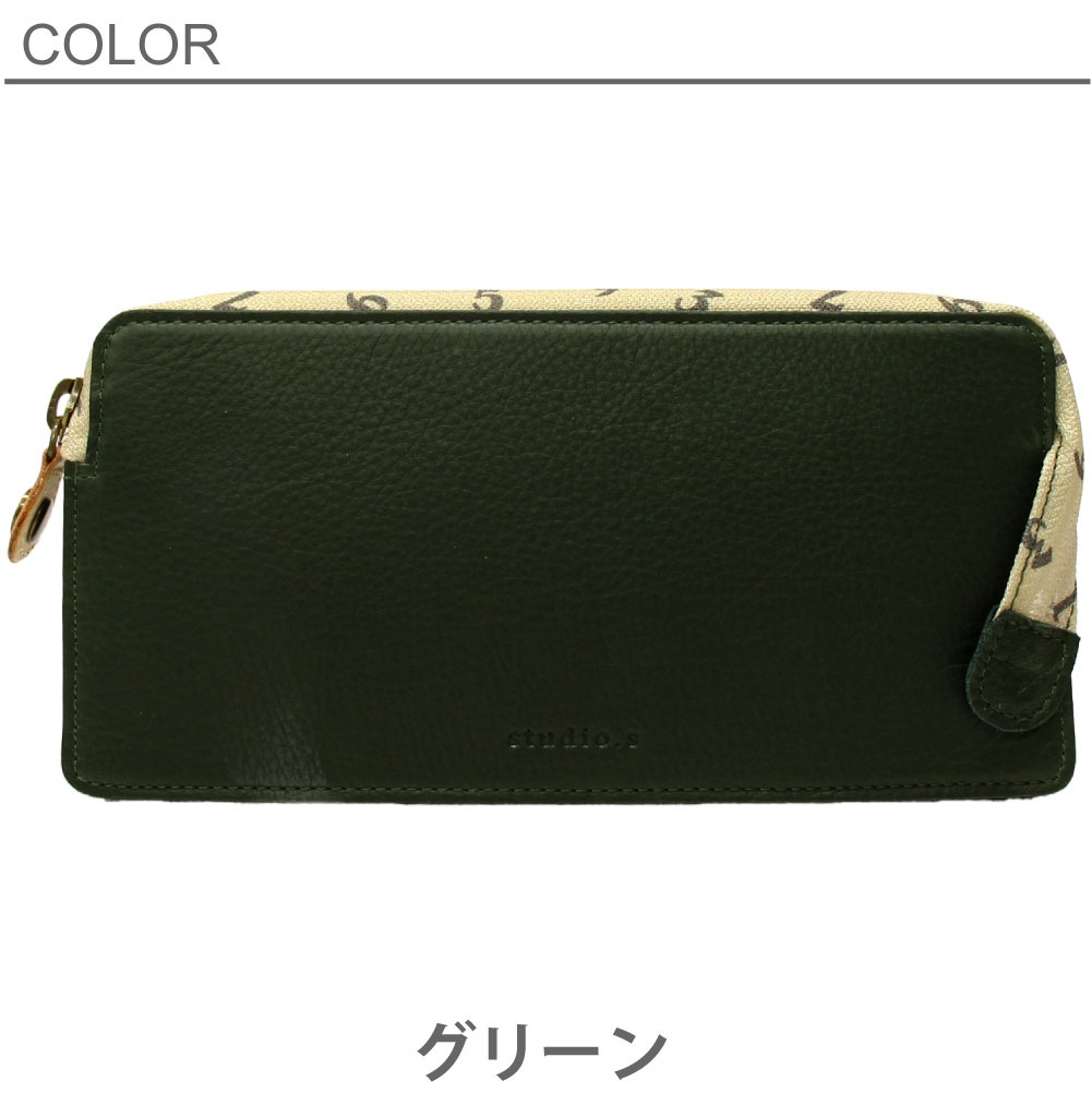 財布 長財布 極薄 薄型 スリム レザー 革 牛革 本革 レディース ブランド studio.s スタディオ エス テウーリ 超薄型長財布