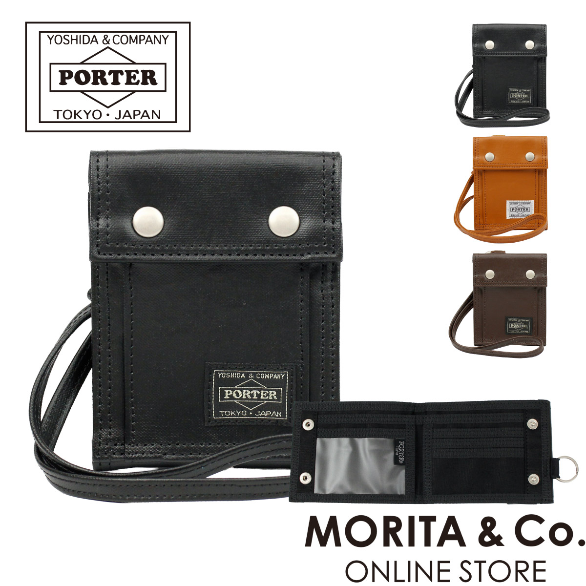 ポーター フリースタイル ウォレット 707-07176 吉田カバン PORTER FREE STYLE 二つ折り財布 折財布 メンズ