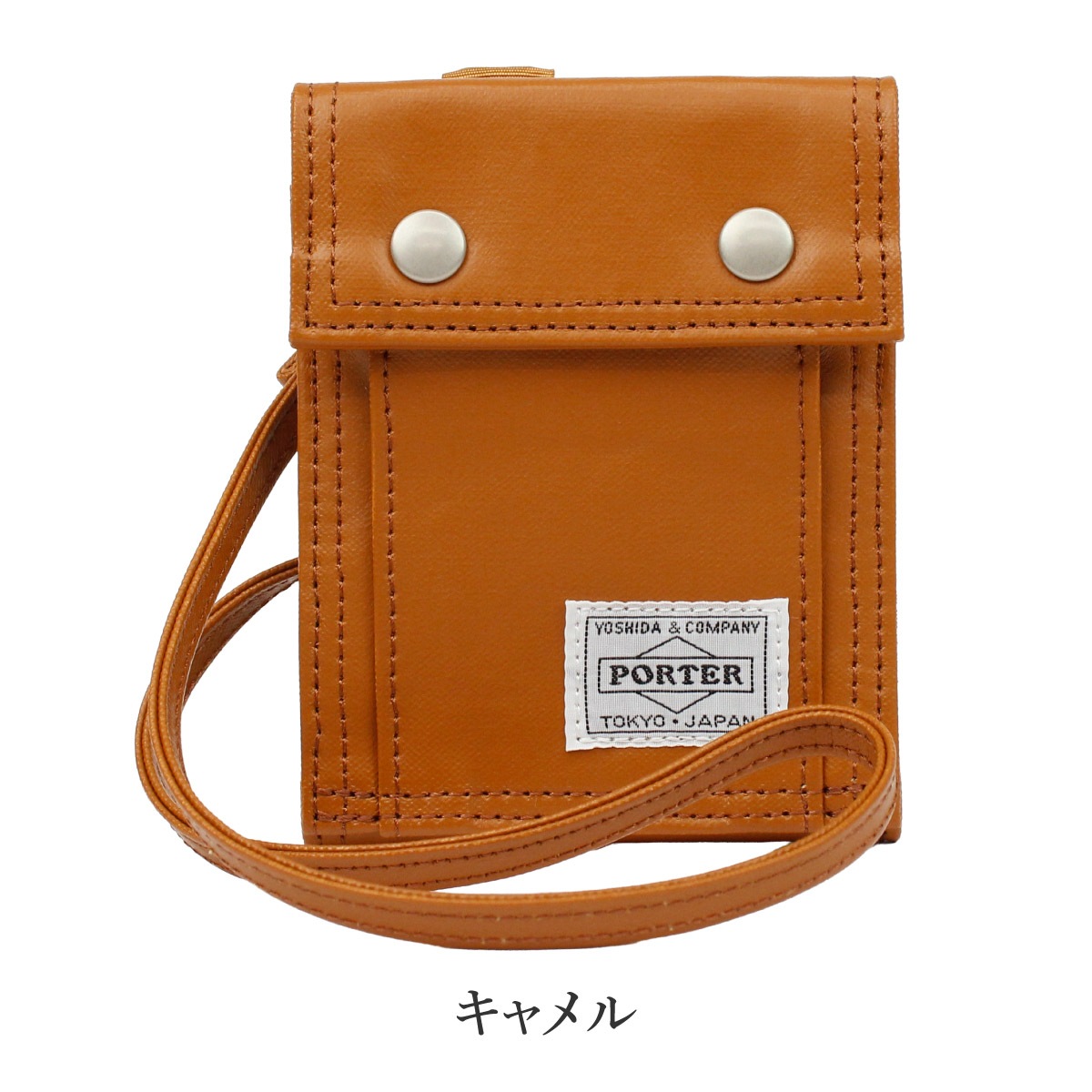 ポーター フリースタイル ウォレット 707-07176 吉田カバン PORTER FREE STYLE 二つ折り財布 折財布 メンズ