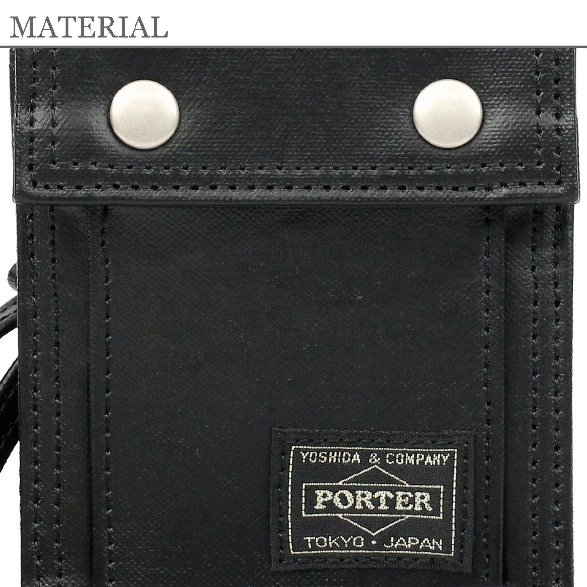 ポーター フリースタイル ウォレット 707-07176 吉田カバン PORTER FREE STYLE 二つ折り財布 折財布 メンズ