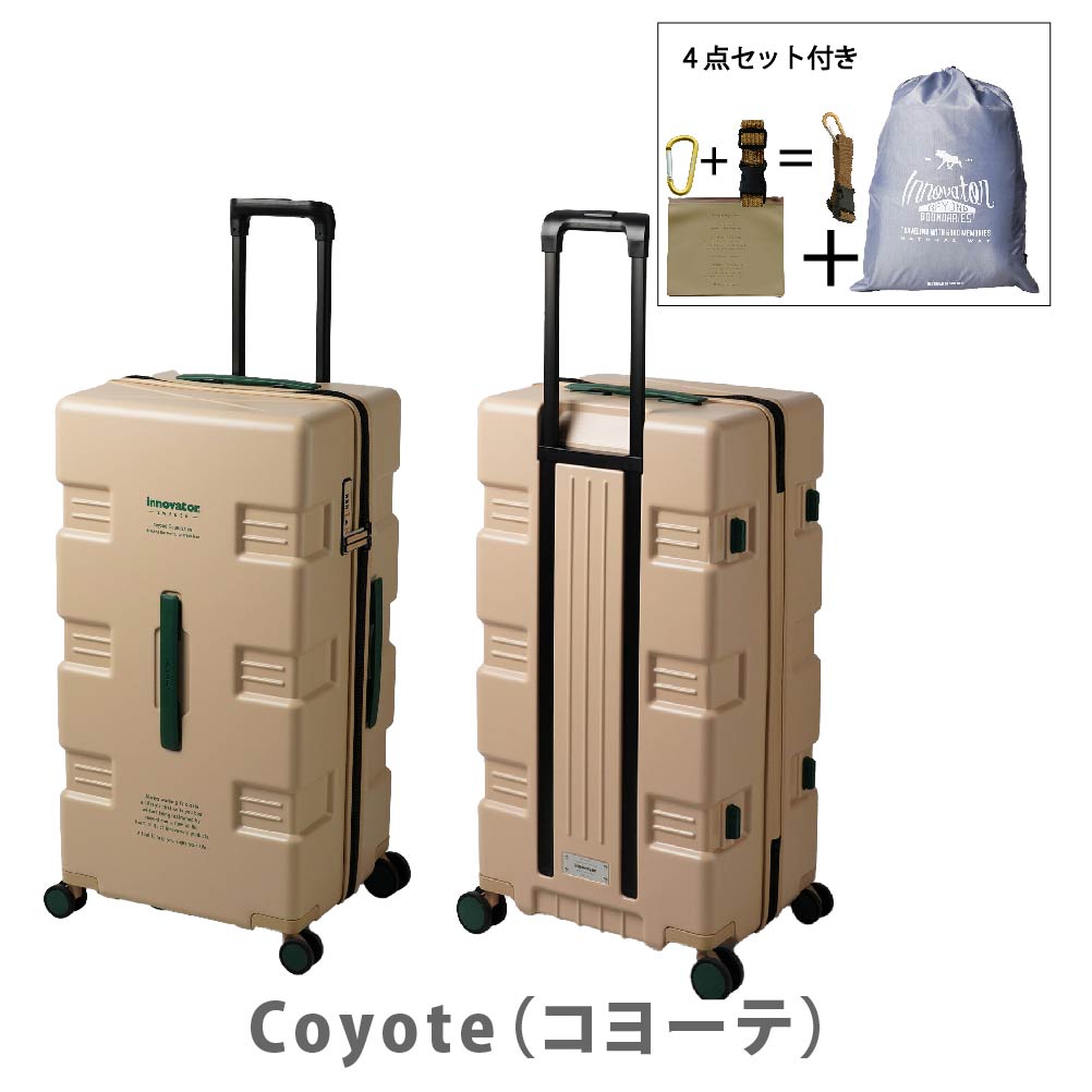 イノベーター スーツケース innovator IW88 85L Large ジッパー キャリーバッグ キャリーケース 軽量 耐久 TSAロック 360度回転 静粛性 