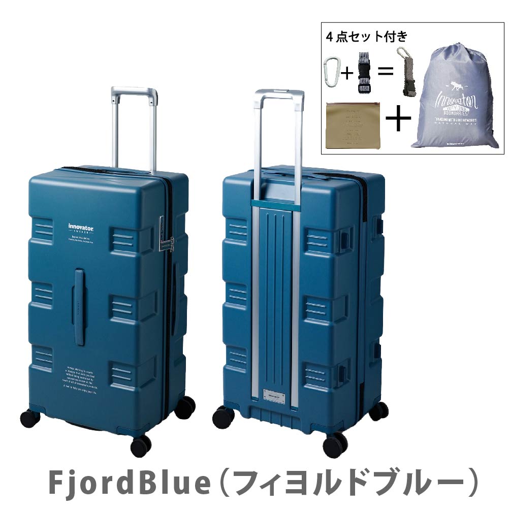 イノベーター スーツケース innovator IW88 85L Large ジッパー キャリーバッグ キャリーケース 軽量 耐久 TSAロック 360度回転 静粛性 
