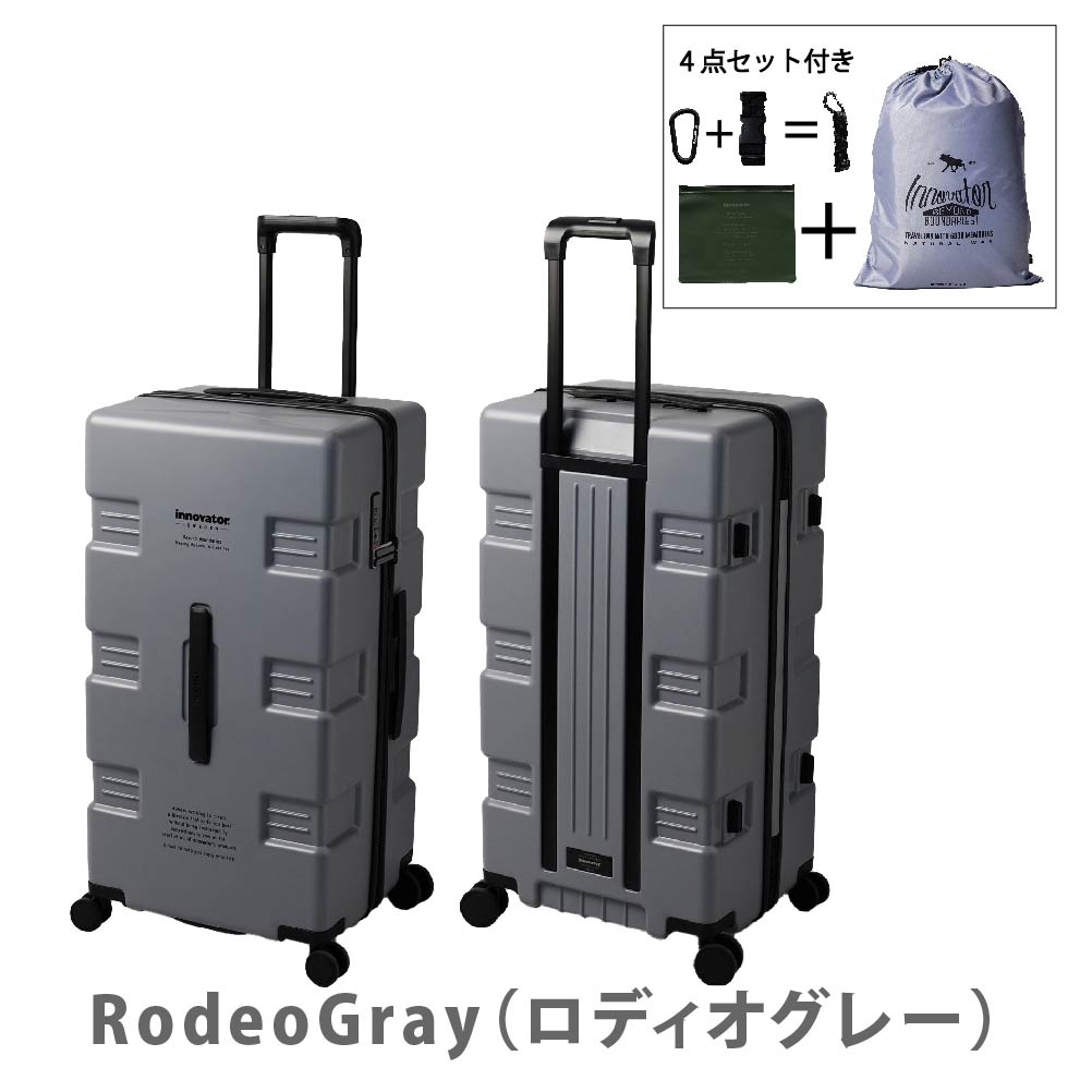 イノベーター スーツケース innovator IW88 85L Large ジッパー キャリーバッグ キャリーケース 軽量 耐久 TSAロック 360度回転 静粛性 