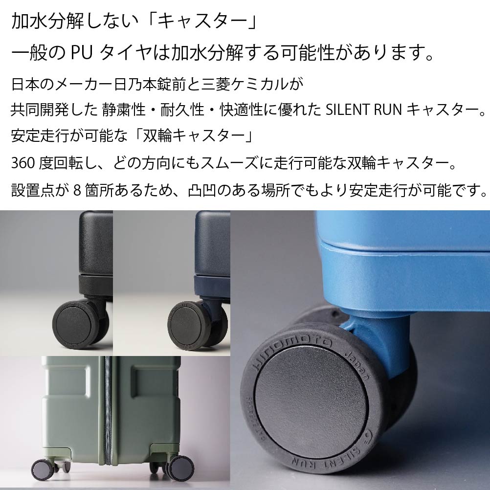 イノベーター スーツケース innovator IW88 85L Large ジッパー キャリーバッグ キャリーケース 軽量 耐久 TSAロック 360度回転 静粛性 