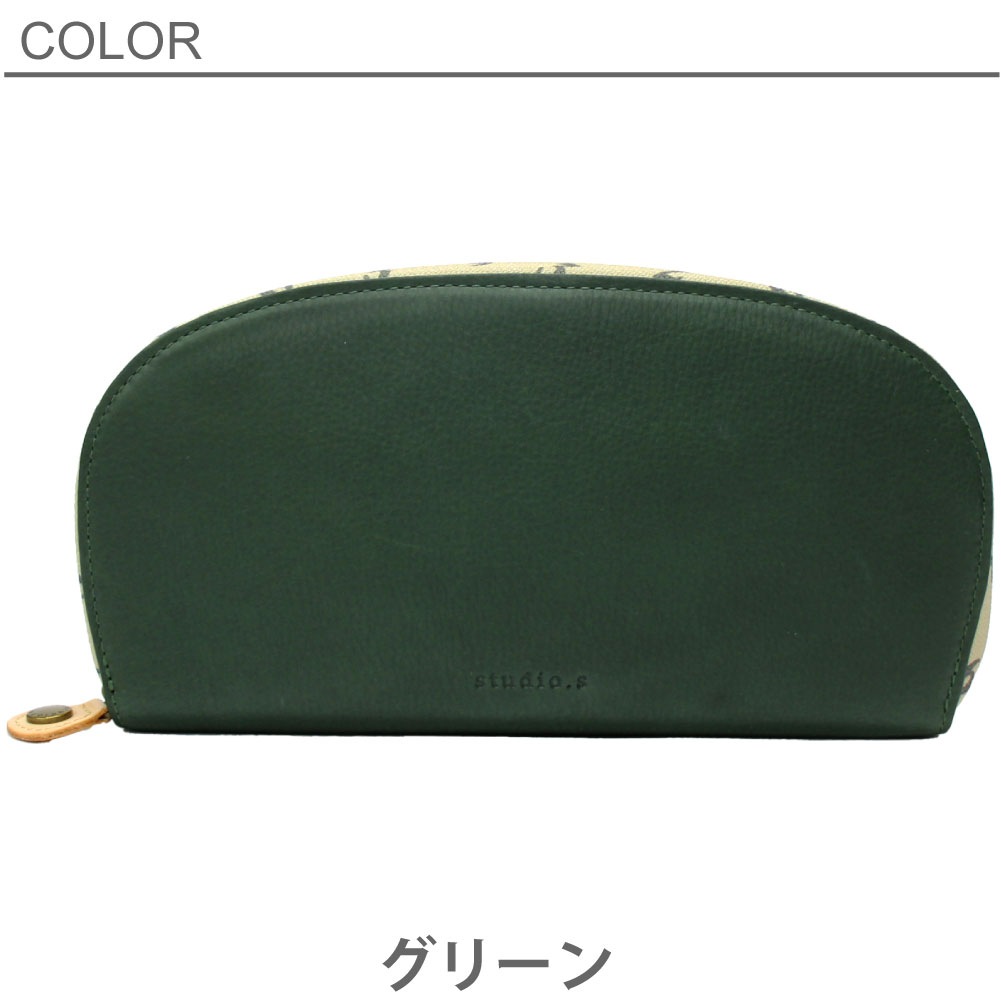 財布 長財布 レディース ブランド レザー ラウンドファスナー 本革 革 上品 牛革 スタディオ エス おしゃれ 長サイフ テウーリ studio.s
