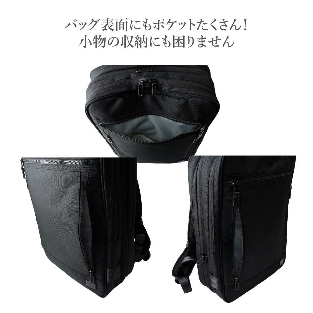 COMPLETE PLUS コンプリートプラス ビジネスリュック 通勤バッグ ビジネスバッグ メンズ 大容量 マチ拡張 多機能 撥水 バックパック A4 ノートPC 961-cp-4t105
