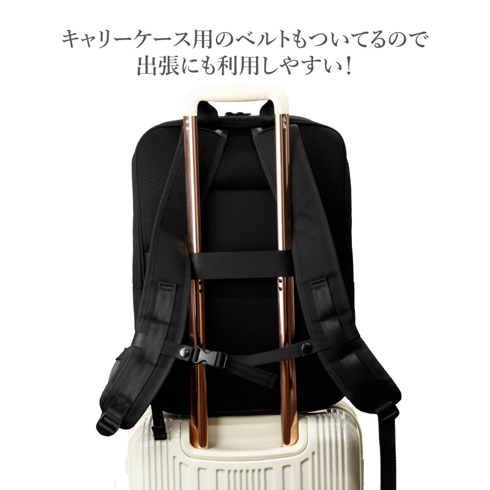 COMPLETE PLUS コンプリートプラス ビジネスリュック 通勤バッグ ビジネスバッグ メンズ 大容量 マチ拡張 多機能 撥水 バックパック A4 ノートPC 961-cp-4t105