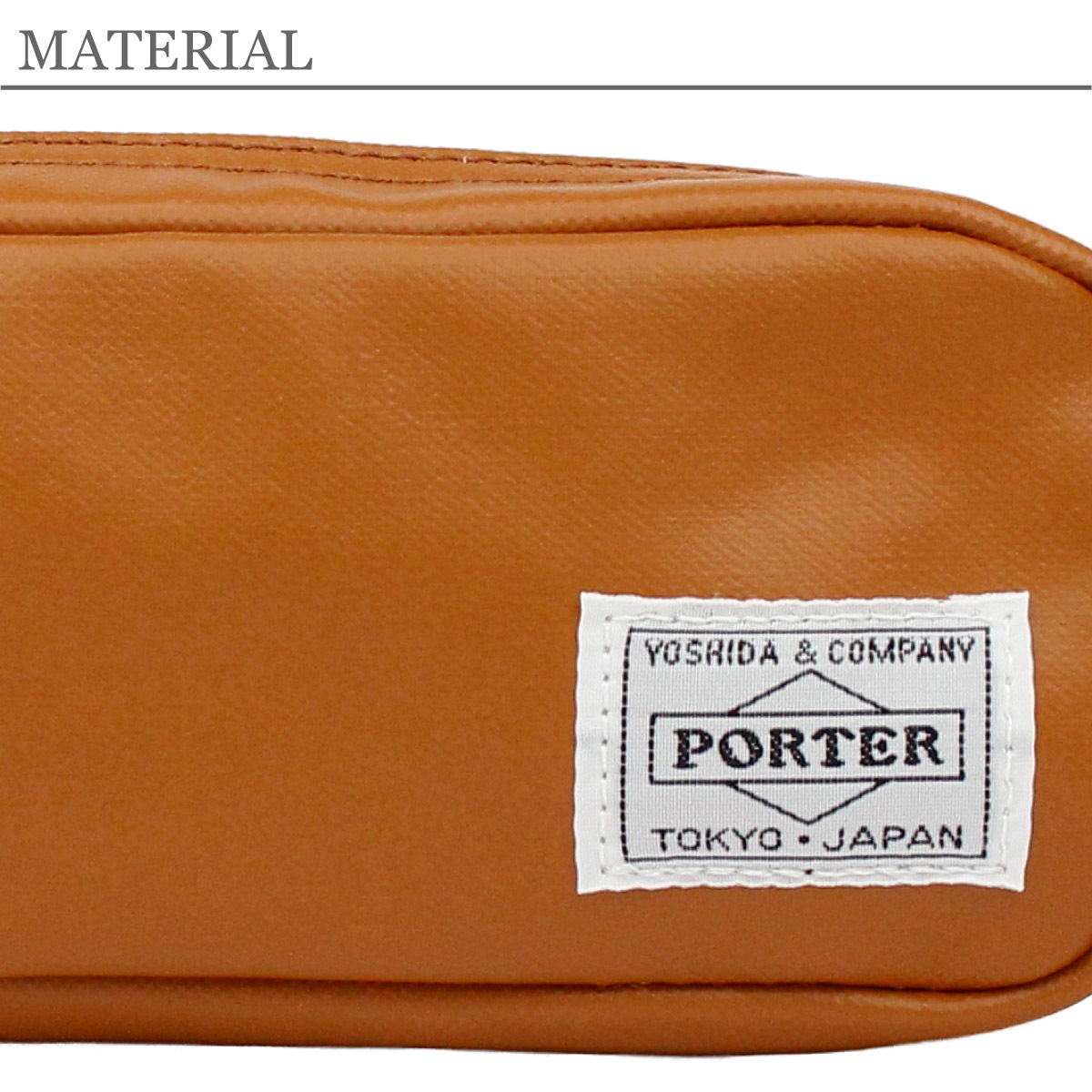 ポーター フリースタイル ペンケース 707-08231 吉田カバン PORTER