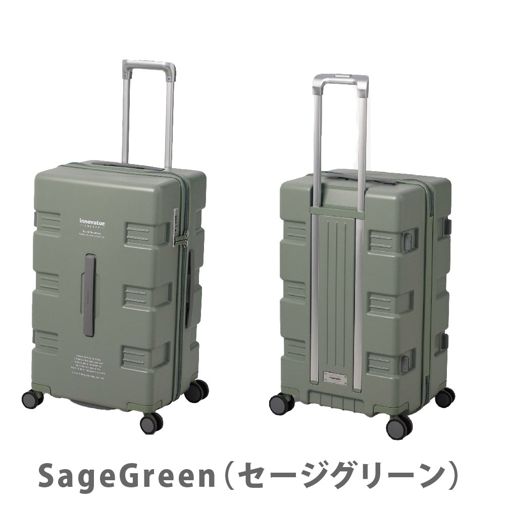 イノベーター スーツケース innovator IW66 75L Middle ジッパー キャリーバッグ キャリーケース 4日 6日 大容量 TSAロック 4つのハンドル ラウンドファスナー仕切り 4点付属品付き 双輪キャスター 360度回転 【8月20日から順次発送】