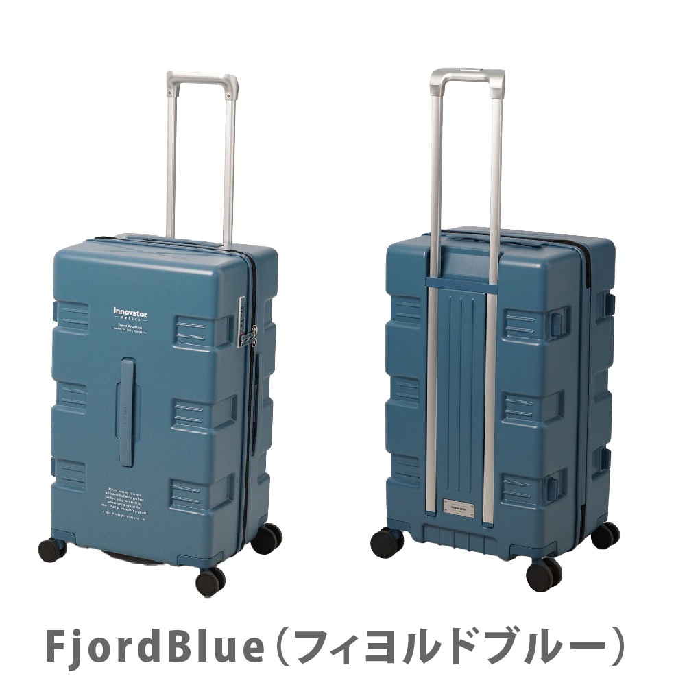 イノベーター スーツケース innovator IW66 75L Middle ジッパー キャリーバッグ キャリーケース 4日 6日 大容量 TSAロック 4つのハンドル ラウンドファスナー仕切り 4点付属品付き 双輪キャスター 360度回転 【8月20日から順次発送】