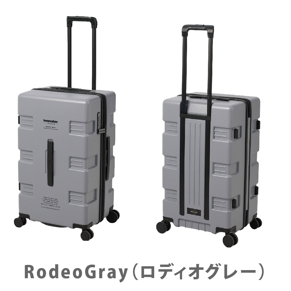 イノベーター スーツケース innovator IW66 75L Middle ジッパー キャリーバッグ キャリーケース 4日 6日 大容量 TSAロック 4つのハンドル ラウンドファスナー仕切り 4点付属品付き 双輪キャスター 360度回転 【8月20日から順次発送】