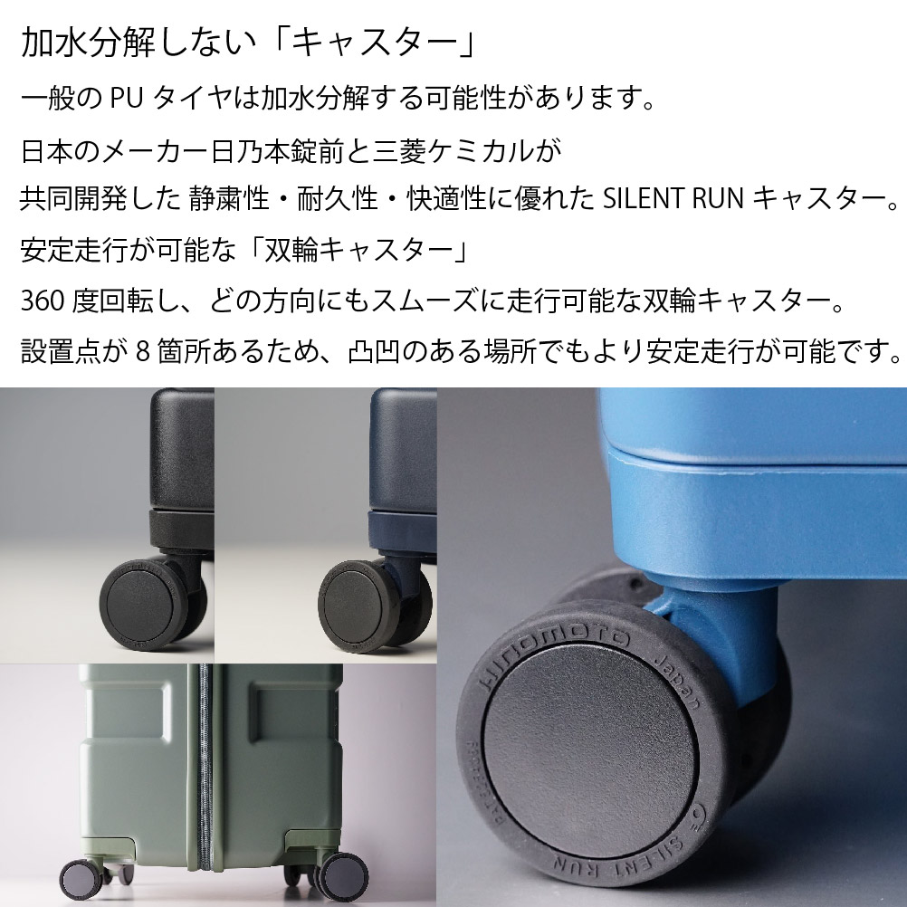 イノベーター スーツケース innovator IW66 75L Middle ジッパー キャリーバッグ キャリーケース 4日 6日 大容量 TSAロック 4つのハンドル ラウンドファスナー仕切り 4点付属品付き 双輪キャスター 360度回転 【8月20日から順次発送】