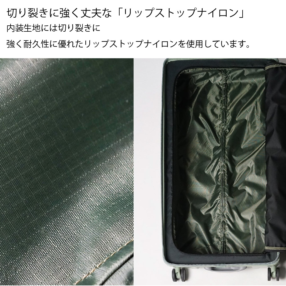 イノベーター スーツケース innovator IW66 75L Middle ジッパー キャリーバッグ キャリーケース 4日 6日 大容量 TSAロック 4つのハンドル ラウンドファスナー仕切り 4点付属品付き 双輪キャスター 360度回転 【8月20日から順次発送】