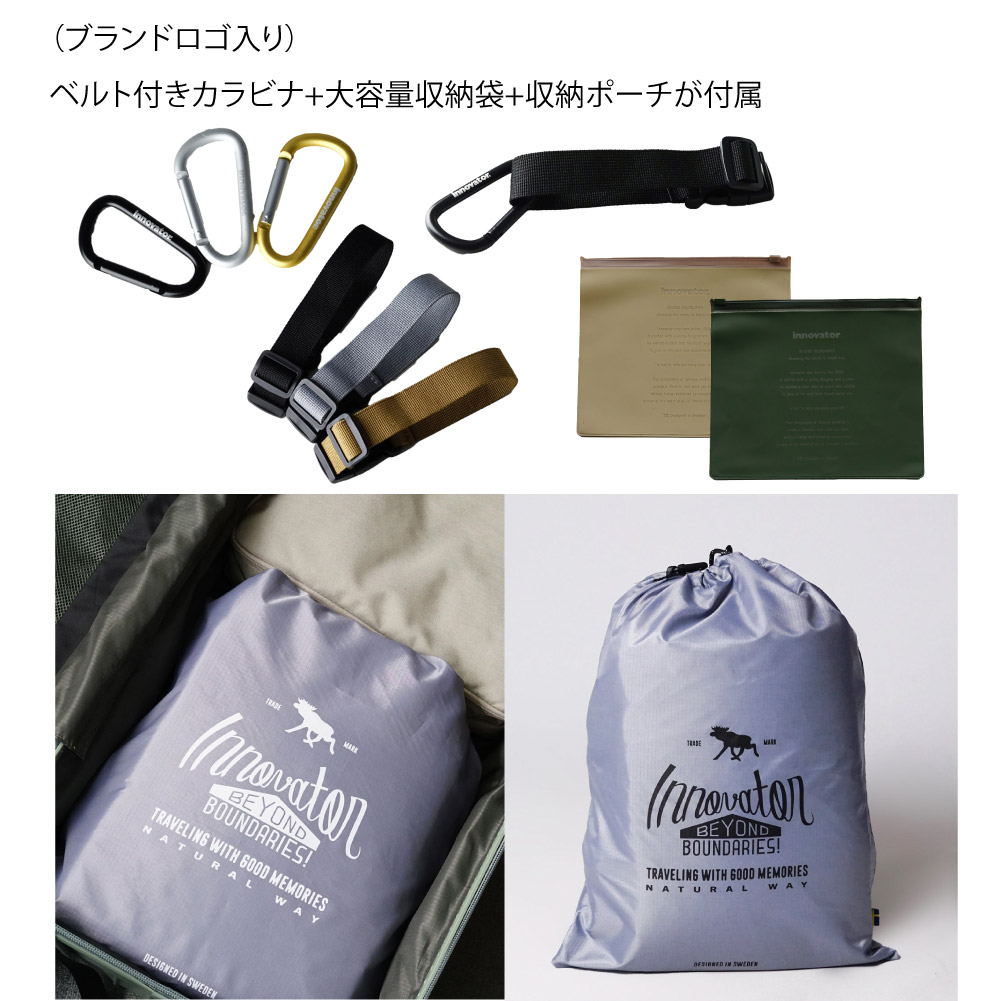 イノベーター スーツケース innovator IW66 75L Middle ジッパー キャリーバッグ キャリーケース 4日 6日 大容量 TSAロック 4つのハンドル ラウンドファスナー仕切り 4点付属品付き 双輪キャスター 360度回転 【8月20日から順次発送】