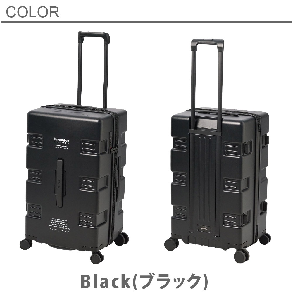 イノベーター スーツケース innovator IW66 75L Middle ジッパー キャリーバッグ キャリーケース 4日 6日 大容量 TSAロック 4つのハンドル ラウンドファスナー仕切り 4点付属品付き 双輪キャスター 360度回転 【8月20日から順次発送】