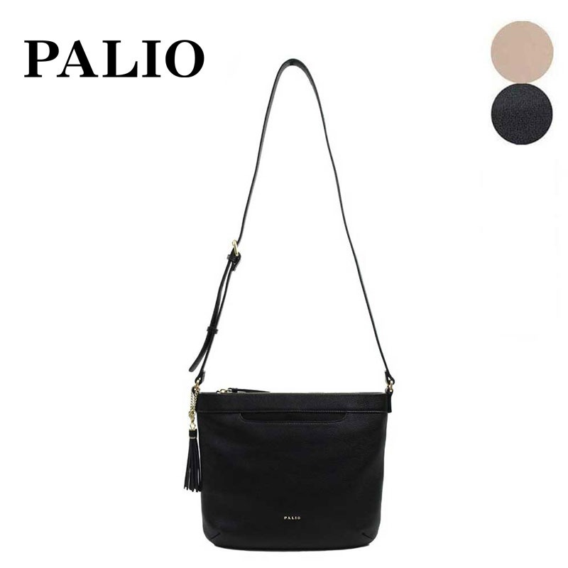 PALIO Piace 本革仕様のショルダーバッグ  PA-186