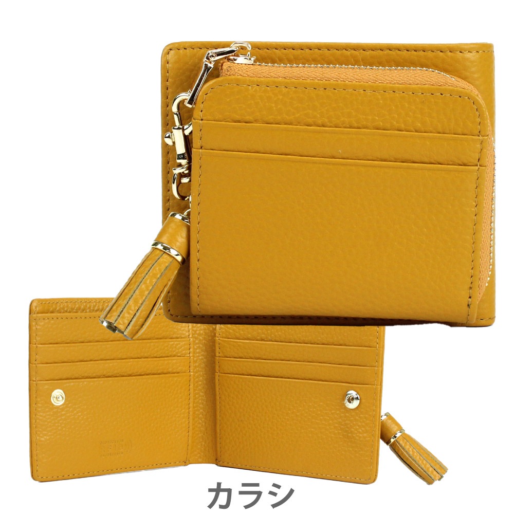 Artisane josse アルチザンヌ・ジョゼ Petit LuLu プティルル 財布 二つ折り財布 スリム レザー 革 牛革 本革 レディース ブランド スキミング防止 RFID スキミング 958-aj-4k001s