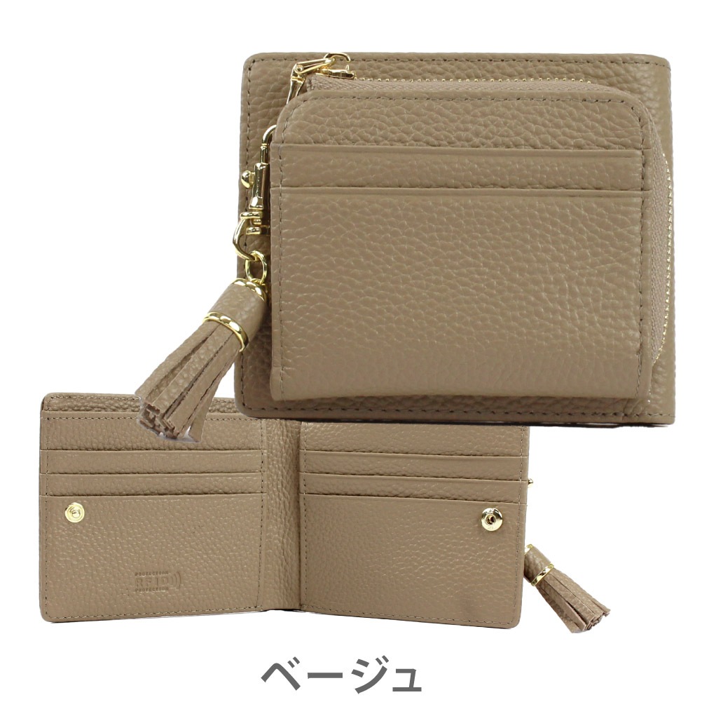 Artisane josse アルチザンヌ・ジョゼ Petit LuLu プティルル 財布 二つ折り財布 スリム レザー 革 牛革 本革 レディース ブランド スキミング防止 RFID スキミング 958-aj-4k001s