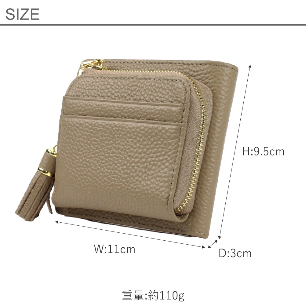 Artisane josse アルチザンヌ・ジョゼ Petit LuLu プティルル 財布 二つ折り財布 スリム レザー 革 牛革 本革 レディース ブランド スキミング防止 RFID スキミング 958-aj-4k001s