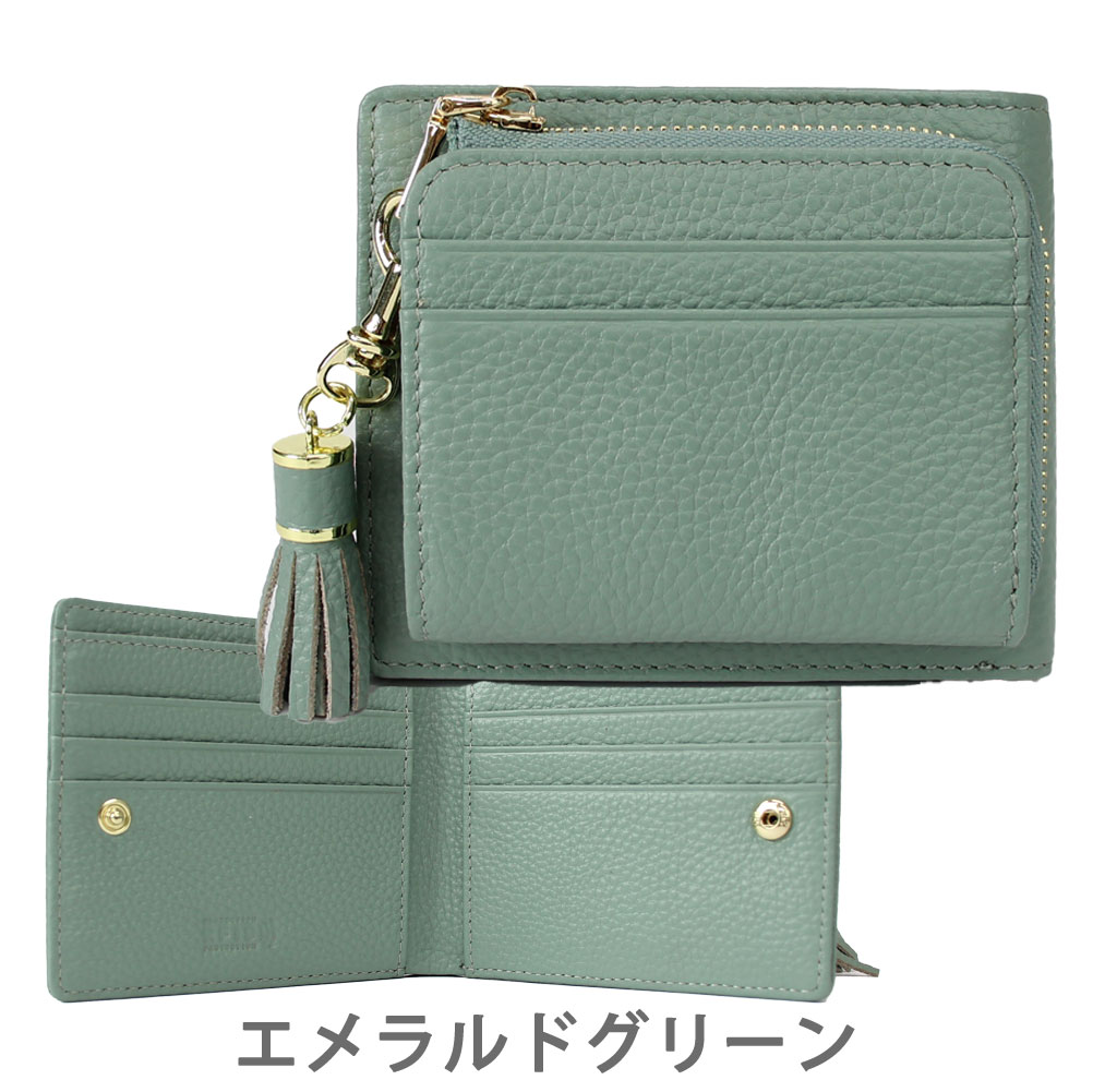 Artisane josse アルチザンヌ・ジョゼ Petit LuLu プティルル 財布 二つ折り財布 スリム レザー 革 牛革 本革 レディース ブランド スキミング防止 RFID スキミング 958-aj-4k001s