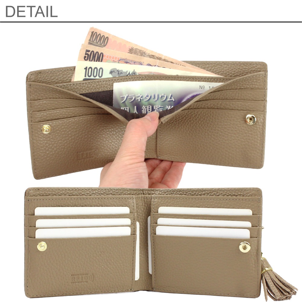 Artisane josse アルチザンヌ・ジョゼ Petit LuLu プティルル 財布 二つ折り財布 スリム レザー 革 牛革 本革 レディース ブランド スキミング防止 RFID スキミング 958-aj-4k001s