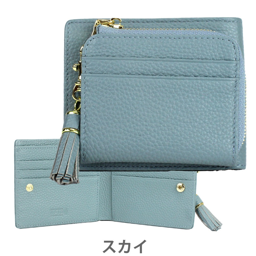 Artisane josse アルチザンヌ・ジョゼ Petit LuLu プティルル 財布 二つ折り財布 スリム レザー 革 牛革 本革 レディース ブランド スキミング防止 RFID スキミング 958-aj-4k001s