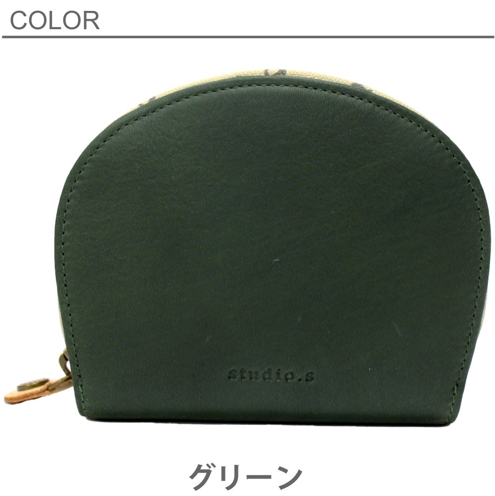 studio.s スタディオエス 折り財布 二つ折り財布 折り 二つ折り 財布 革 便利 レディース 本革 牛革 レザー 丸い 女 レザー たくさんカードが入る ラウンドファスナー ブランド かわいい おしゃれ テウーリ