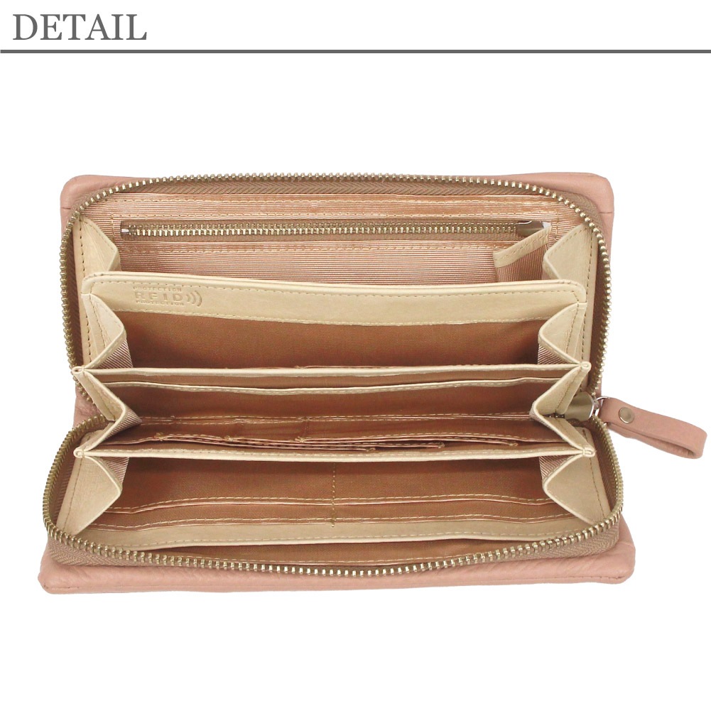 長財布 レディース 財布 スキミング防止財布 RFID 本革 Artisane josse アルティザンヌ・ジョゼ トリック2 927-AJ-4E101S