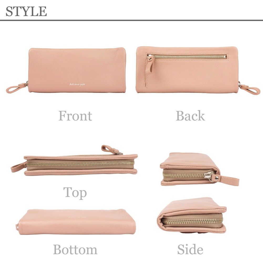 長財布 レディース 財布 スキミング防止財布 RFID 本革 Artisane josse アルティザンヌ・ジョゼ トリック2 927-AJ-4E101S