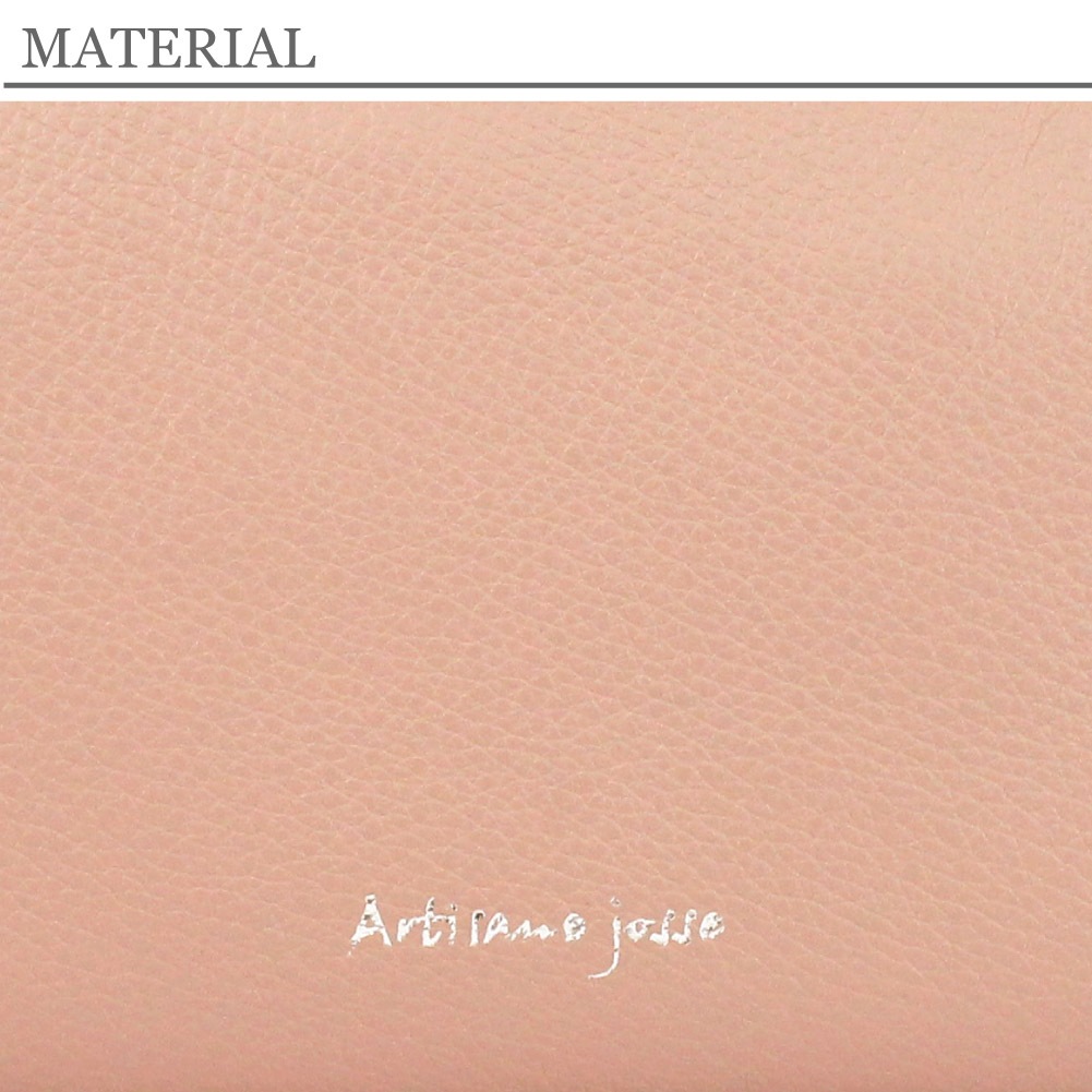 長財布 レディース 財布 スキミング防止財布 RFID 本革 Artisane josse アルティザンヌ・ジョゼ トリック2 927-AJ-4E101S