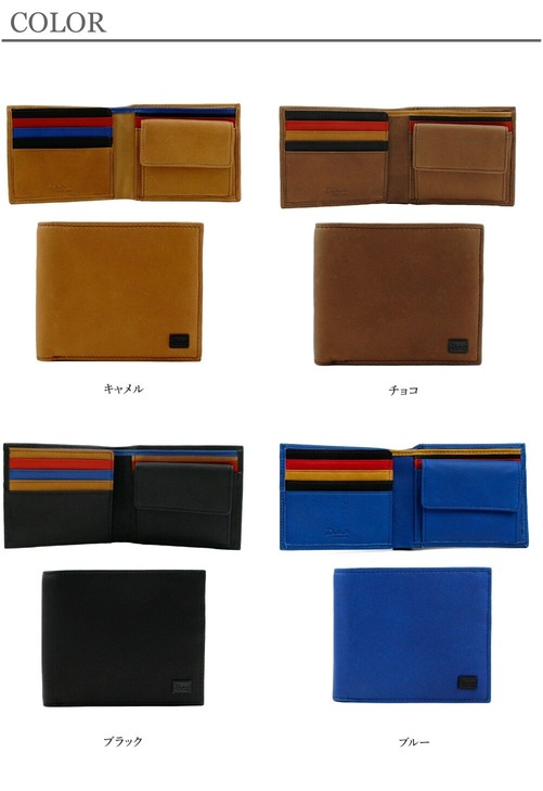 Dakota BLACK LABEL ダコタ ダコタブラックレーベル ワキシー 財布 二