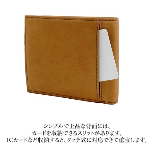Dakota BLACK LABEL ダコタ ダコタブラックレーベル ワキシー 財布 二