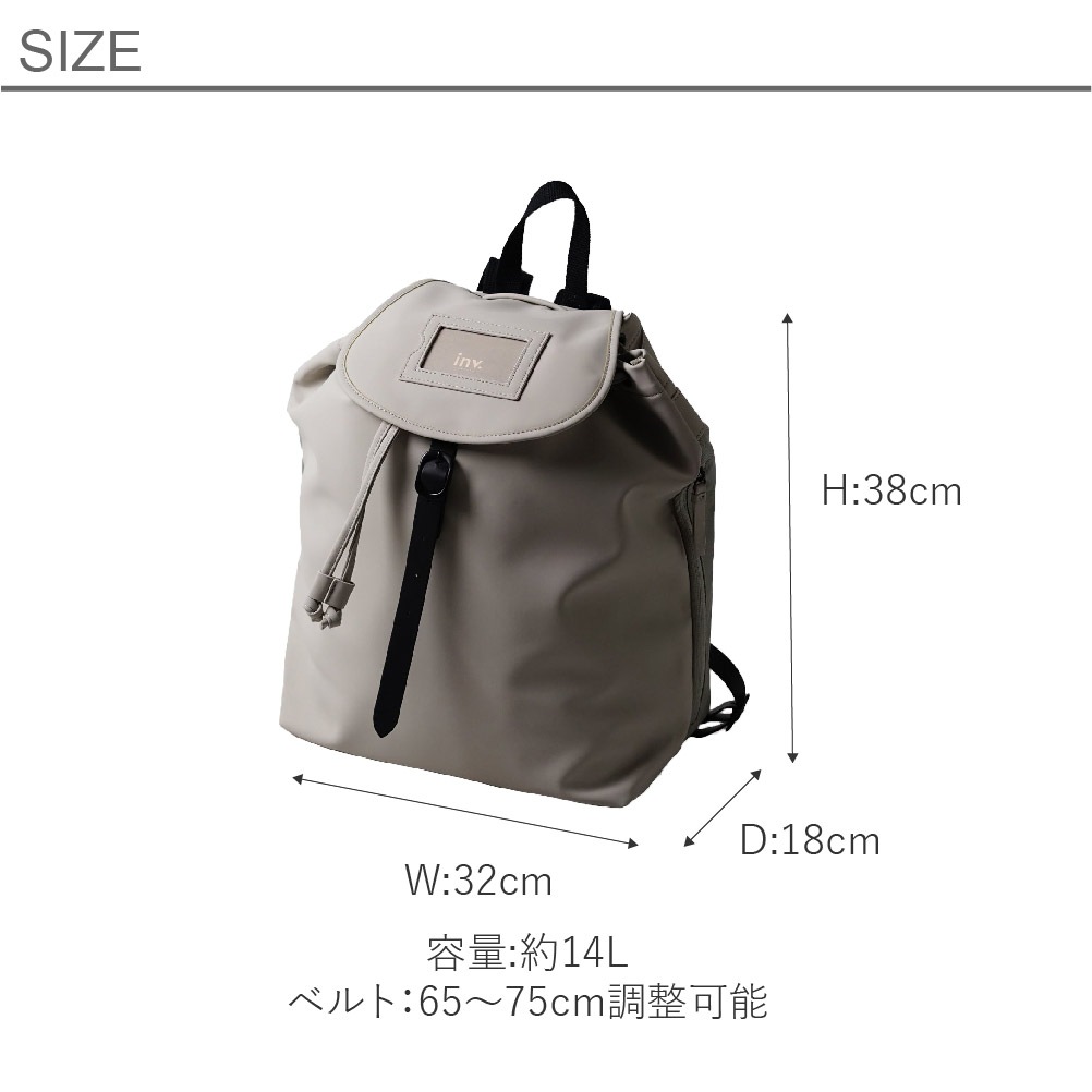 innovator イノベーター リュックサック A4 14L 軽量 ビジネスバッグ 通勤 メンズ レディース 2way PC 収納 ブラック inp7001 