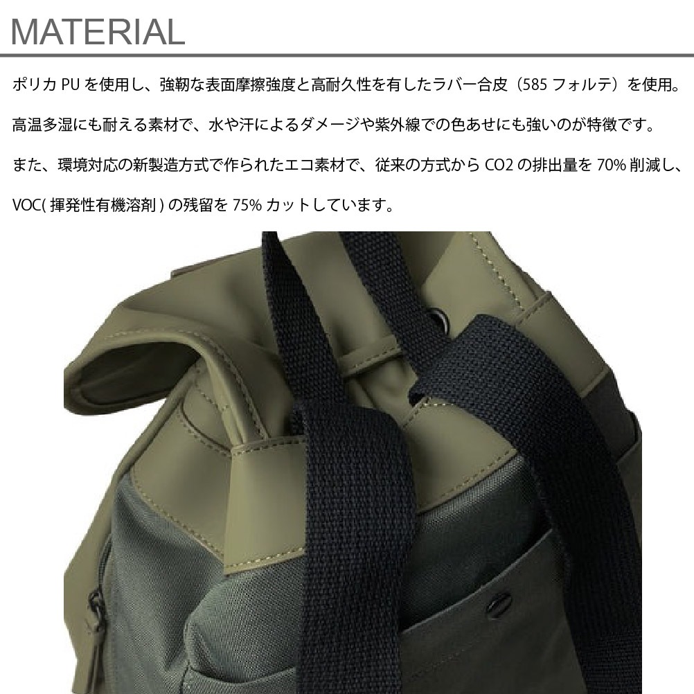 innovator イノベーター リュックサック A4 14L 軽量 ビジネスバッグ 通勤 メンズ レディース 2way PC 収納 ブラック inp7001 