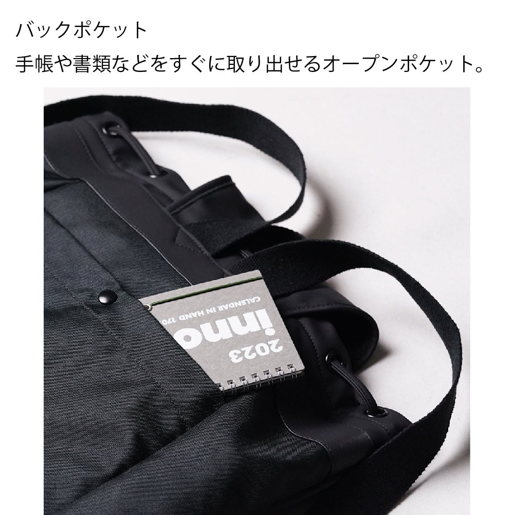 innovator イノベーター リュックサック A4 14L 軽量 ビジネスバッグ 通勤 メンズ レディース 2way PC 収納 ブラック inp7001 