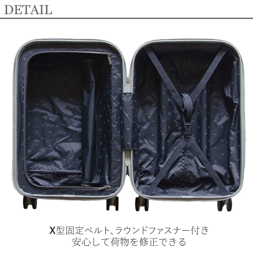 スーツケース キャリーケース 小さめ フリクエンター アウラ FREQUENTER AURA機内持ち込み LCC対応 クラス最軽量 4輪キャリー 48cm Sサイズ【8月18日から順次発送】