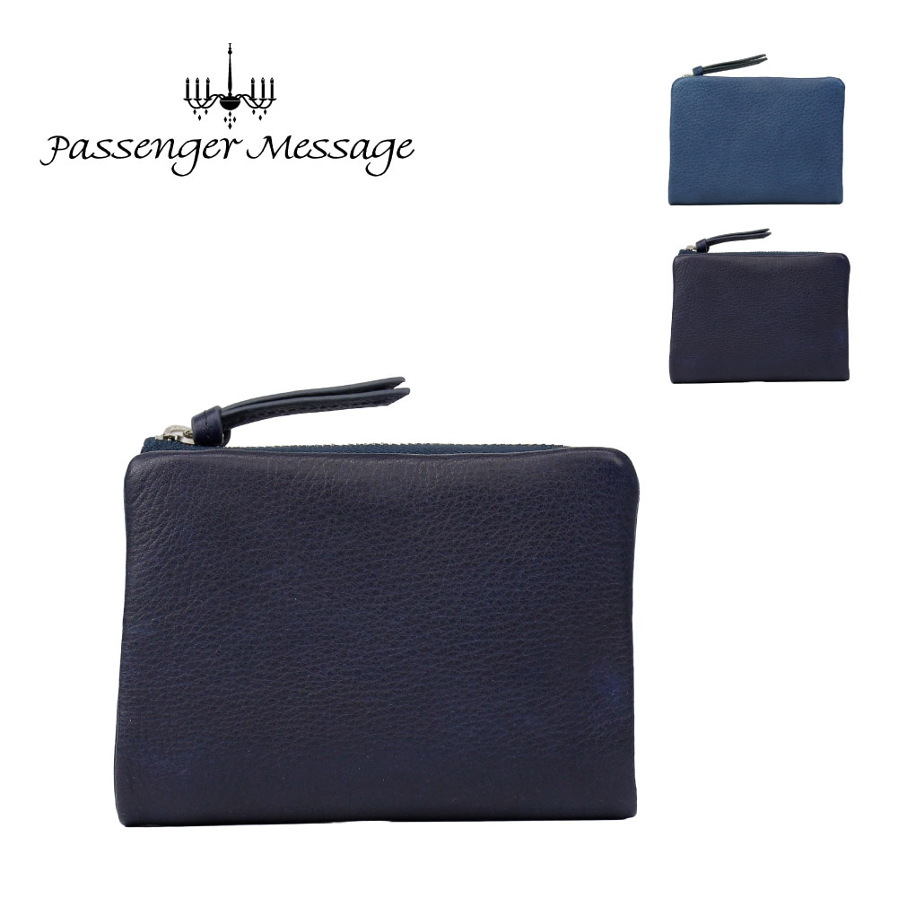 Passenger Message パッセンジャーメッセージ ブルー 二つ折り財布