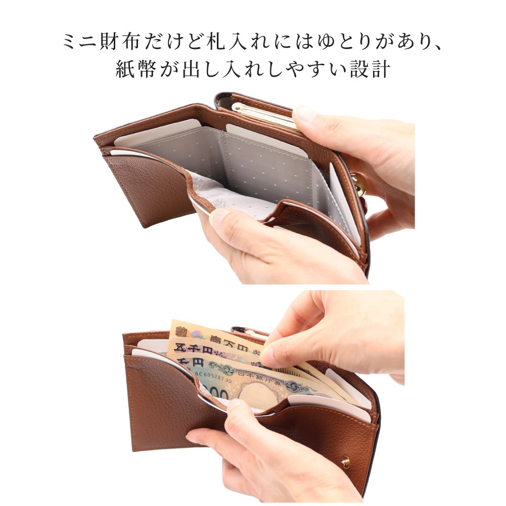 perche ペルケ がま口 財布 レディース 三つ折り ミニ財布 がま口 レザー ドット 水玉 アクリル玉 ブランド perche財布 本革 コンパクト かわいい財布 使いやすい財布 黒 ブラウン 緑 グレー ゴールド