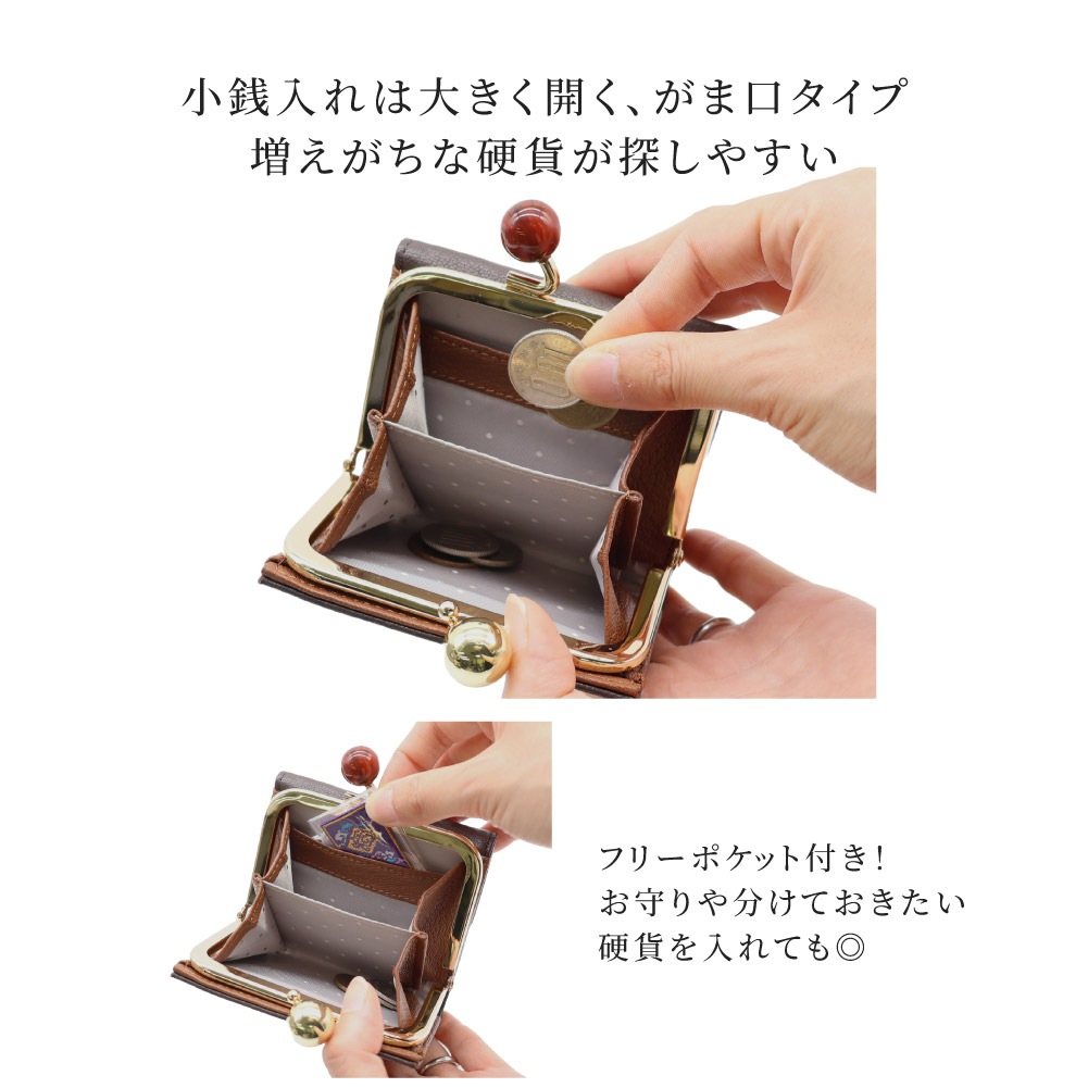 perche ペルケ がま口 財布 レディース 三つ折り ミニ財布 がま口 レザー ドット 水玉 アクリル玉 ブランド perche財布 本革 コンパクト かわいい財布 使いやすい財布 黒 ブラウン 緑 グレー ゴールド