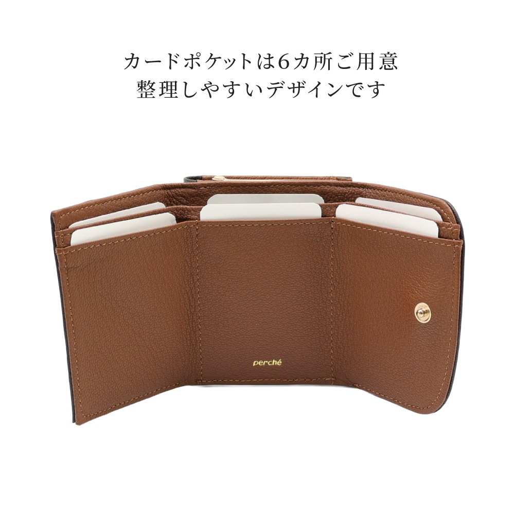 perche ペルケ がま口 財布 レディース 三つ折り ミニ財布 がま口 レザー ドット 水玉 アクリル玉 ブランド perche財布 本革 コンパクト かわいい財布 使いやすい財布 黒 ブラウン 緑 グレー ゴールド