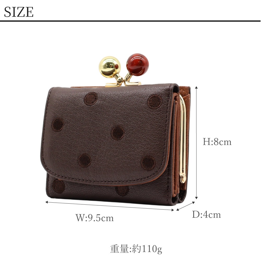 perche ペルケ がま口 財布 レディース 三つ折り ミニ財布 がま口 レザー ドット 水玉 アクリル玉 ブランド perche財布 本革 コンパクト かわいい財布 使いやすい財布 黒 ブラウン 緑 グレー ゴールド