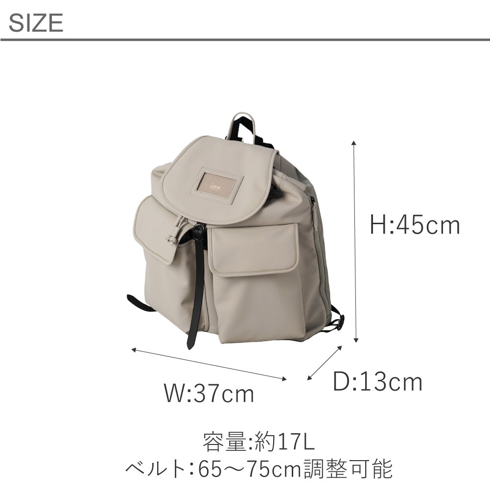 innovator イノベーター リュックサック A4 17L 軽量 ビジネスバッグ 通勤 メンズ レディース 2way PC 13インチ 収納 ブラック inp7002 【8月20日から順次発送】