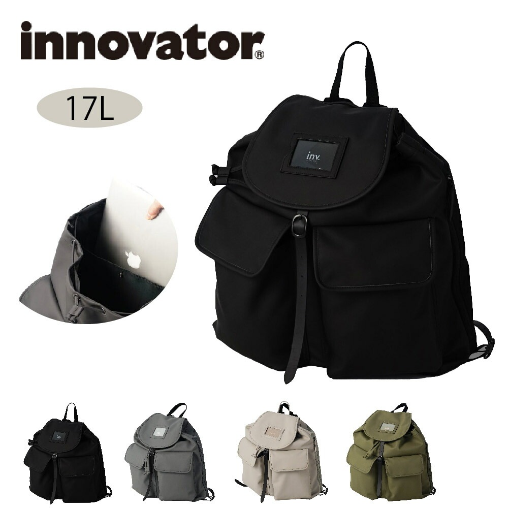 innovator イノベーター リュックサック A4 17L 軽量 ビジネスバッグ 通勤 メンズ レディース 2way PC 13インチ 収納 ブラック inp7002 【8月20日から順次発送】